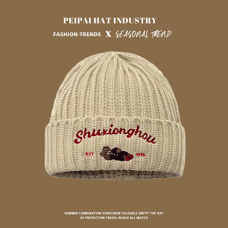 流行帽子|2024刺繡小熊針織帽女秋冬季新款保暖護耳百搭可愛毛線帽護耳冷帽「C4725」24.12-3