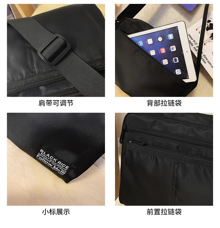 致青春 | 日系潮牌百搭單肩包男簡約個性斜背包休閒輕便通勤實用手機包「7003-240」24.04-3