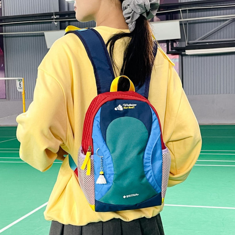 致青春|戶外登山包輕盈透氣大容量運動雙肩包小眾設計感學生書包「6219-128」25.09-3