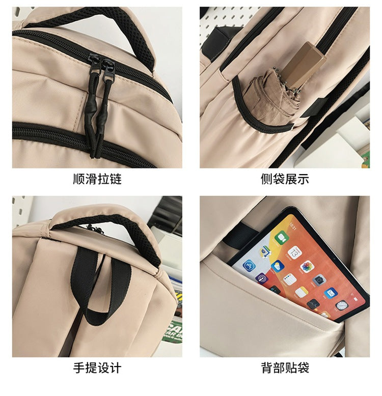 致青春 | 潮酷雙肩包男韓版休閒旅行背包大容量通勤背包百搭簡約學生書包「8820-132」24.11-3