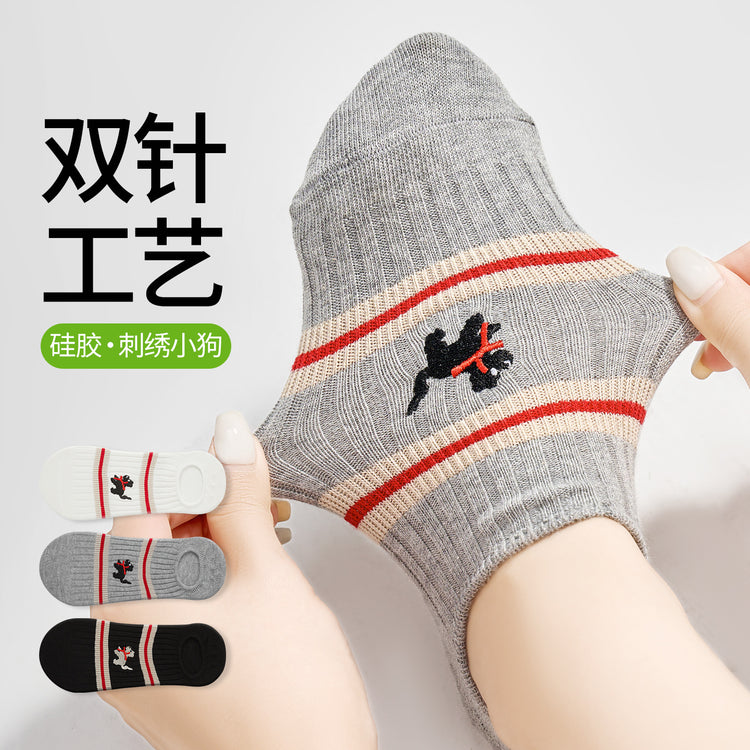 女襪|刺繡小狗襪子女雙針棉質吸汗透氣淺口隱形襪學院風彈力耐穿短襪「YM1192」25.07-3