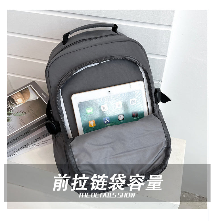 致青春|新款男士背包新款雙肩包 電腦旅行時尚潮流 初高中大學生書包「20-123」25.10-2
