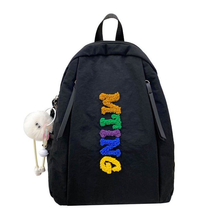 致青春|文藝簡約雙肩包女輕便外出旅行背包2025新款韓版時尚大學生書包「644-128」25.03-4