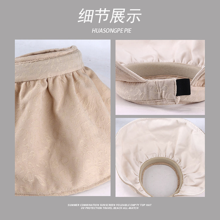 流行帽子|帽子女韓版百搭貝殼帽大帽檐顯臉小夏季薄款透氣遮陽防曬空頂帽子「C1093」24.05-2