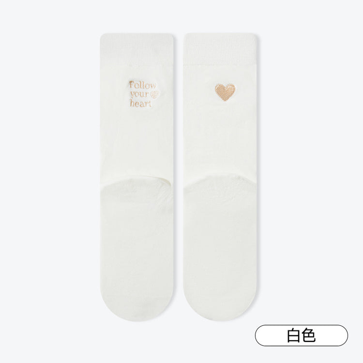 女襪|刺繡AB款堆堆襪棉質吸汗透氣彈性中筒襪彈性舒適好搭ins潮不對稱休閒襪「DMS24052」25.02-2