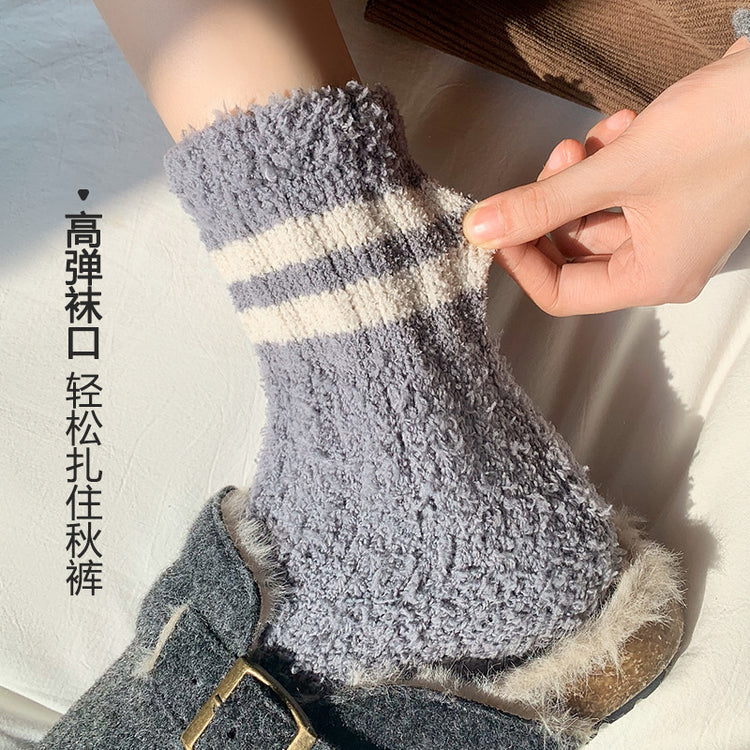 女襪|撞色條紋襪子女蓄熱鎖溫居家地板襪秋冬季加絨加厚保暖珊瑚絨襪「AD2411」24.11-2