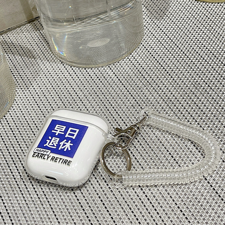 耳機套|適用airpodspro保護套早日退休掛繩2/3代無線藍牙耳機殼「BQ2421」24.07