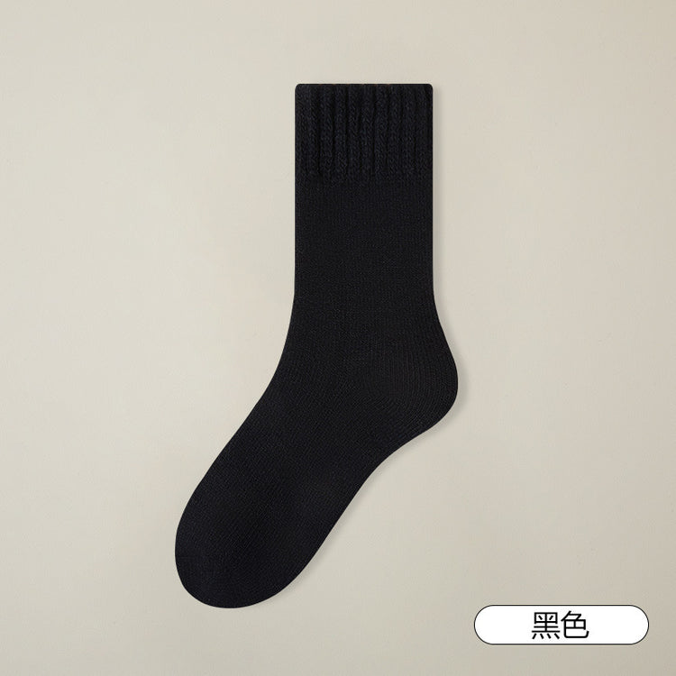 女襪|加厚羊毛襪子男秋冬季加絨毛圈保暖中筒襪純色簡約舒適諸暨襪子「YK24094」24.12-1
