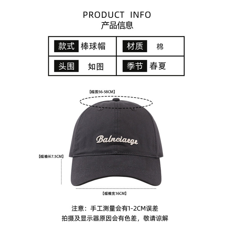 流行帽子|帽子遮陽帽女防曬高品質棒球帽防紫外線遮臉防曬帽學生戶外鴨舌帽「C3648」24.02-1