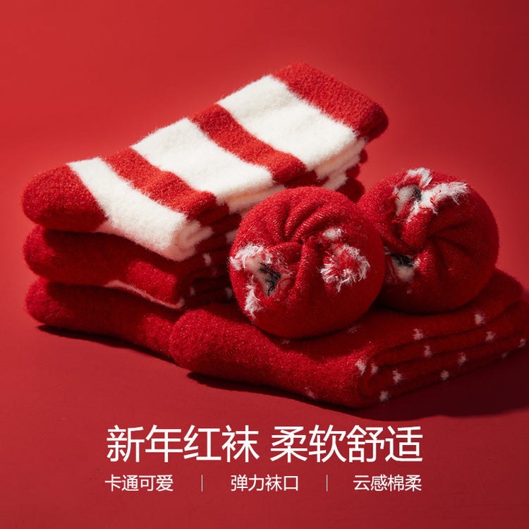 女襪|紅色襪子女秋冬季蓄熱加絨加厚保暖中筒襪2025蛇年本命年新年襪「HC5517」25.01-1