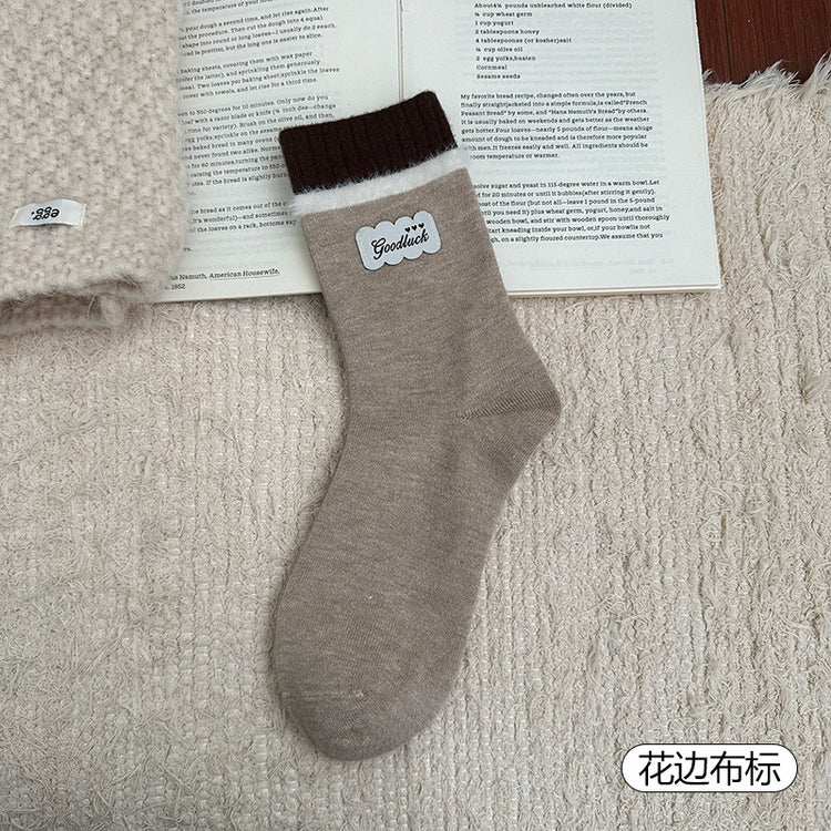 女襪|秋冬美拉德咖色襪子女加厚保暖蓄熱鎖溫羊毛襪復古潮流好搭中筒襪「HD25862」25.11-3