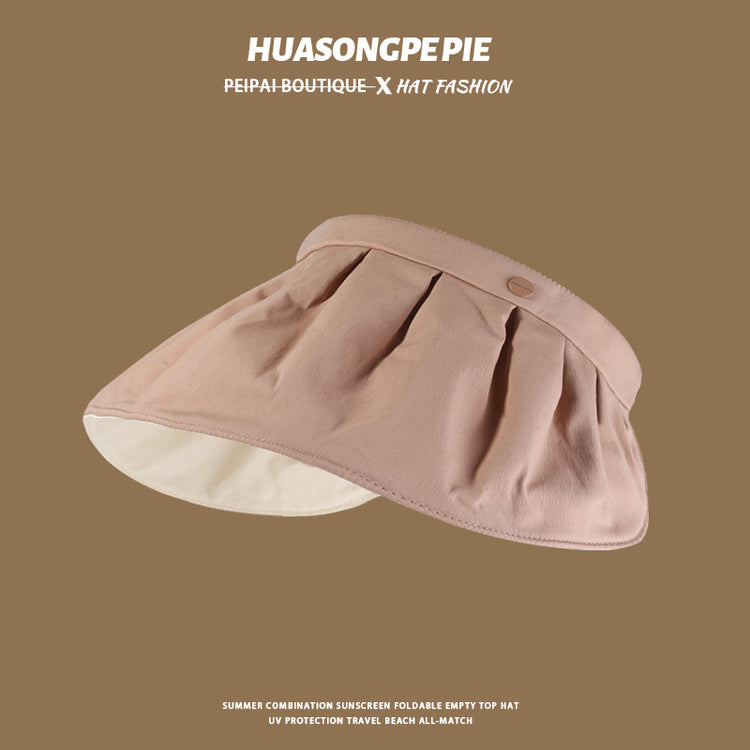 流行帽子|可折疊貝殼防曬帽子女夏時尚海邊空頂太陽帽防紫外線大帽檐遮陽帽「C4056」24.06-2