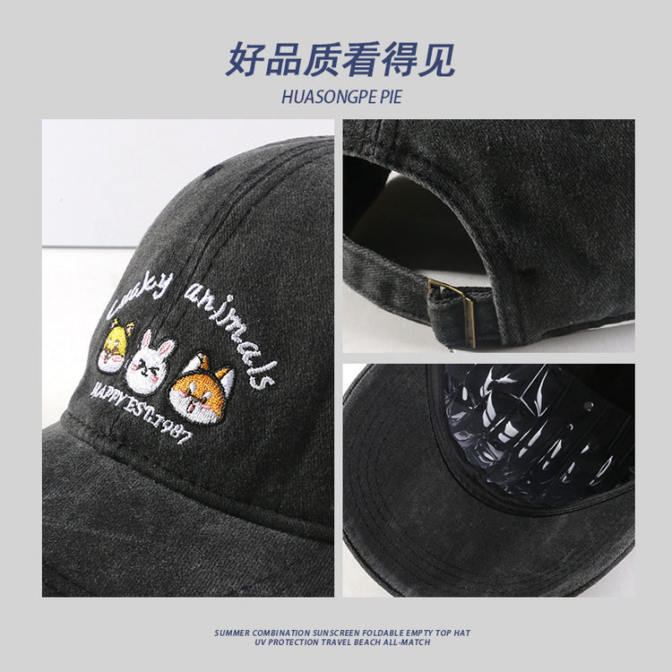 流行帽子|動物刺繡棒球帽子女夏季透氣百搭水洗棉遮陽帽戶外運動輕薄鴨舌帽「C4144」24.07-2