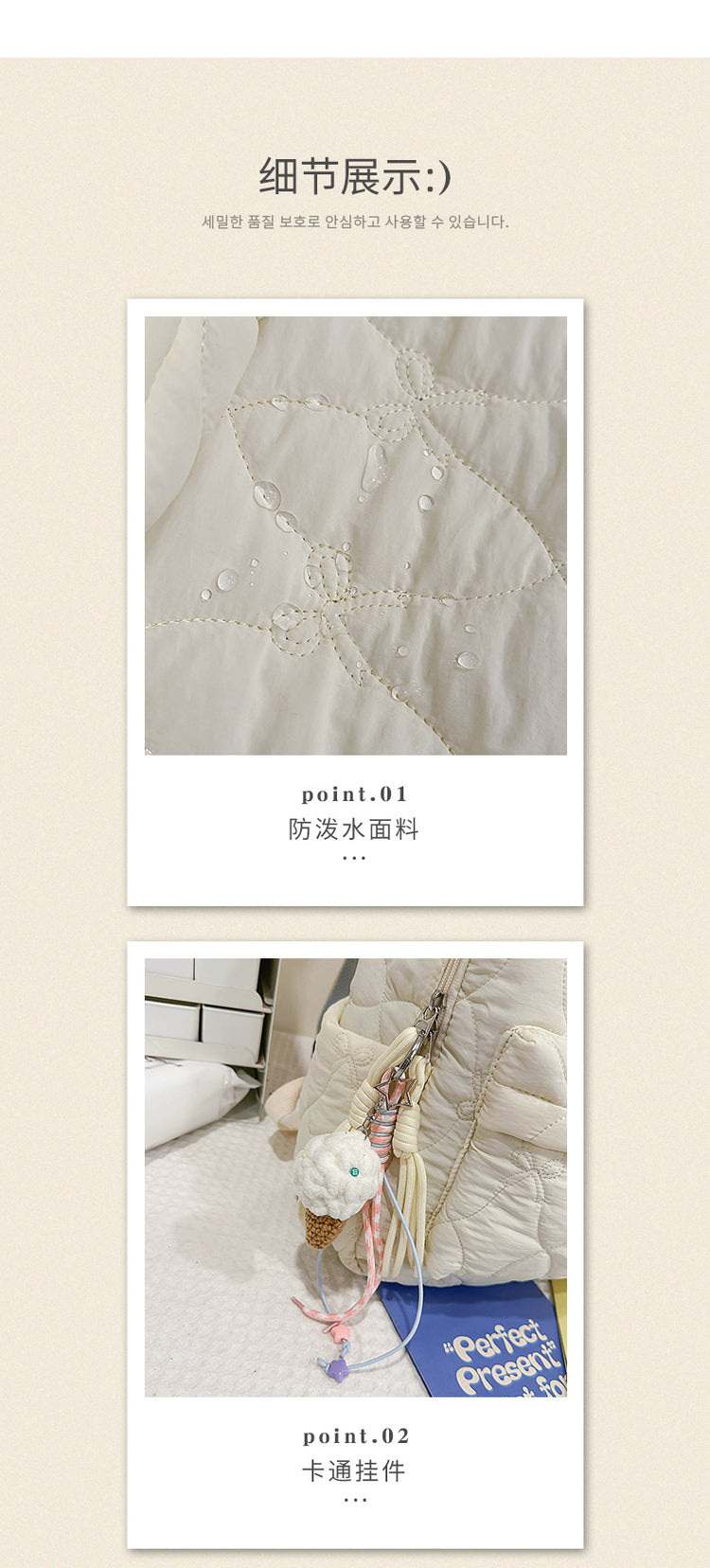 致青春|新款流行棉服絎縫雙肩包女休閒百搭太空棉背包跨境批發大容量學生書包「9510-129」25.11-4