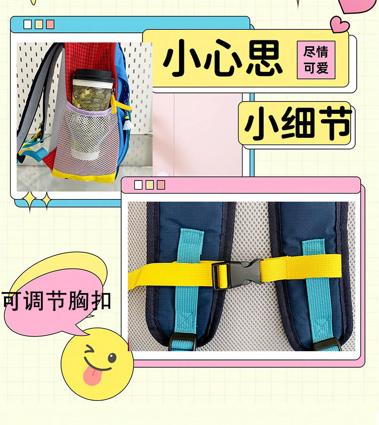 致青春|戶外登山包輕盈透氣大容量運動雙肩包小眾設計感學生書包「6219-128」25.09-3