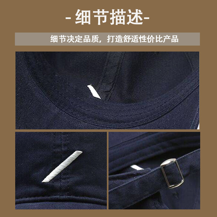 流行帽子|帽子女鴨舌帽斜線休閒棒球帽春夏簡約顯臉小遮陽棒球帽防曬太陽帽「C5005」25.02-2