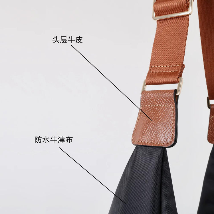 質感真皮|王菲同款2025新款大容量牛津布頭層牛皮托特包高級感通勤斜背包「3789」25.03-1