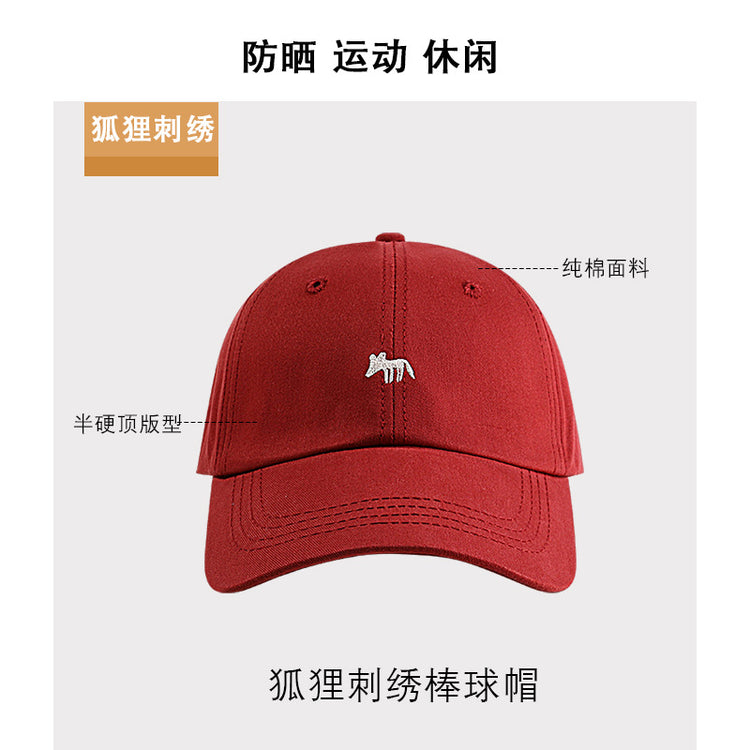 流行帽子 | 帽子防曬帽夏季女刺繡小狐狸棉質棒球帽學生可愛顯臉小鴨舌帽子男「C4051」24.06-2