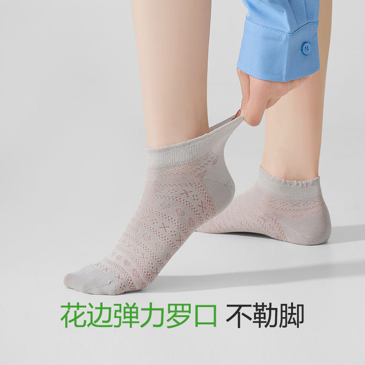 女襪|花邊淺口襪子女春夏季薄款鏤空吸汗透氣短筒襪miu系網眼休閒襪「XC2275」25.02-2