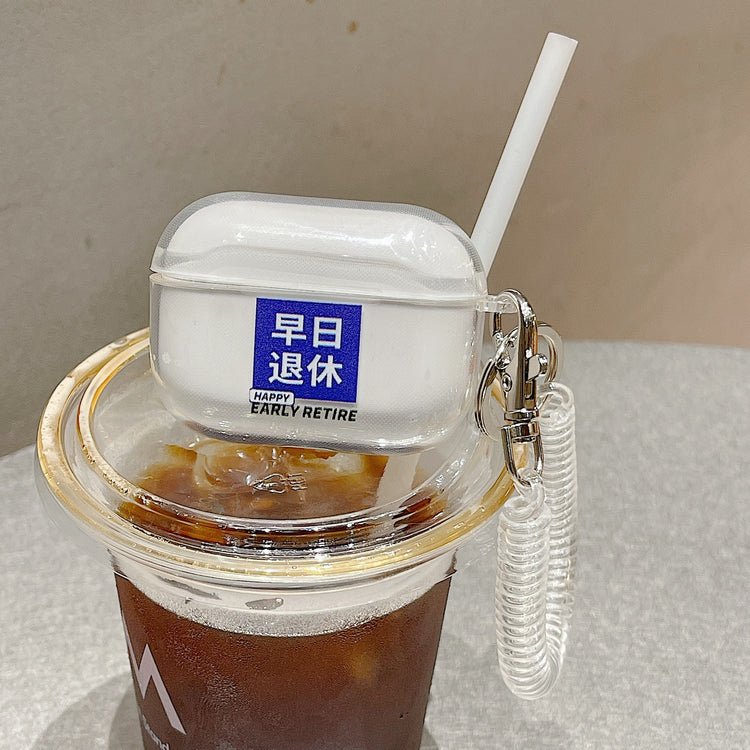 耳機套|適用airpodspro保護套早日退休掛繩2/3代無線藍牙耳機殼「BQ2421」24.07