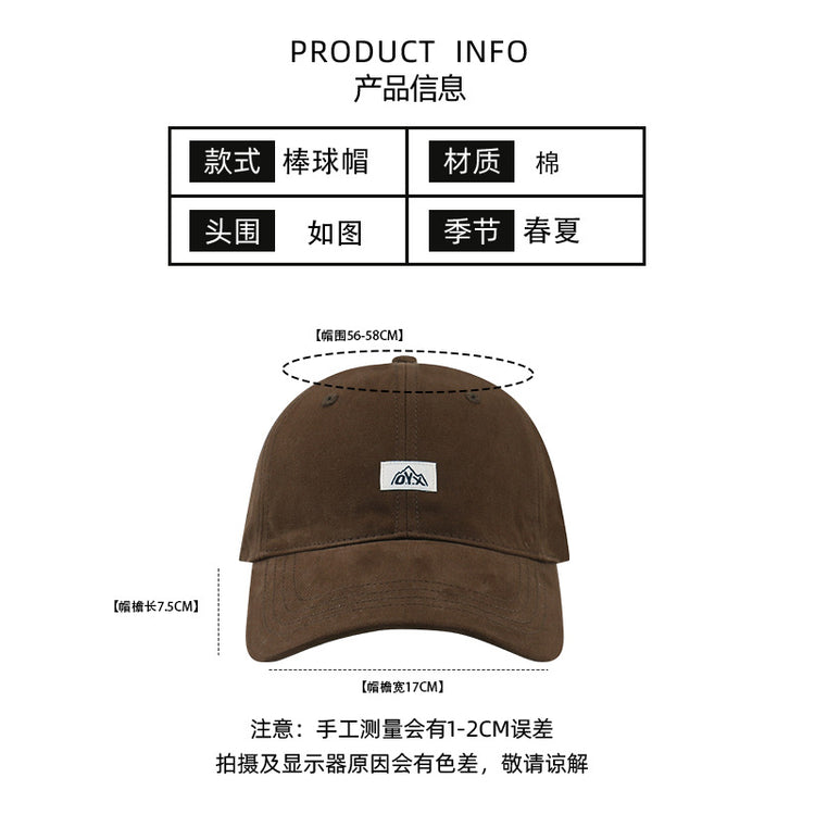 流行帽子|貼布小山棒球帽男女顯臉小百搭遮陽帽出行旅遊防紫外線軟頂鴨舌帽「C3595」24.01-2