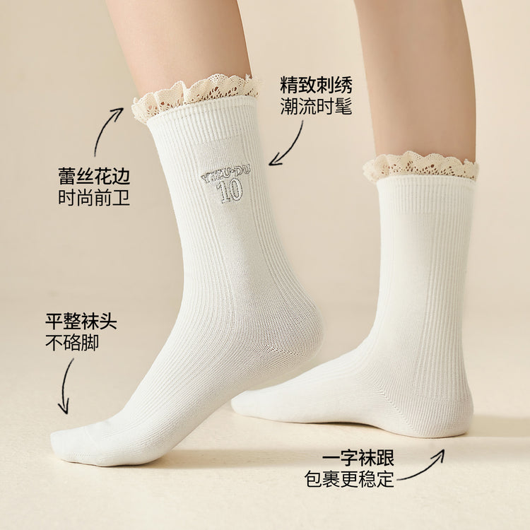 女襪|蕾絲花邊襪子女字母刺繡彈力親膚舒適中筒襪棉質吸汗透氣堆堆襪「XC2386」25.08-3