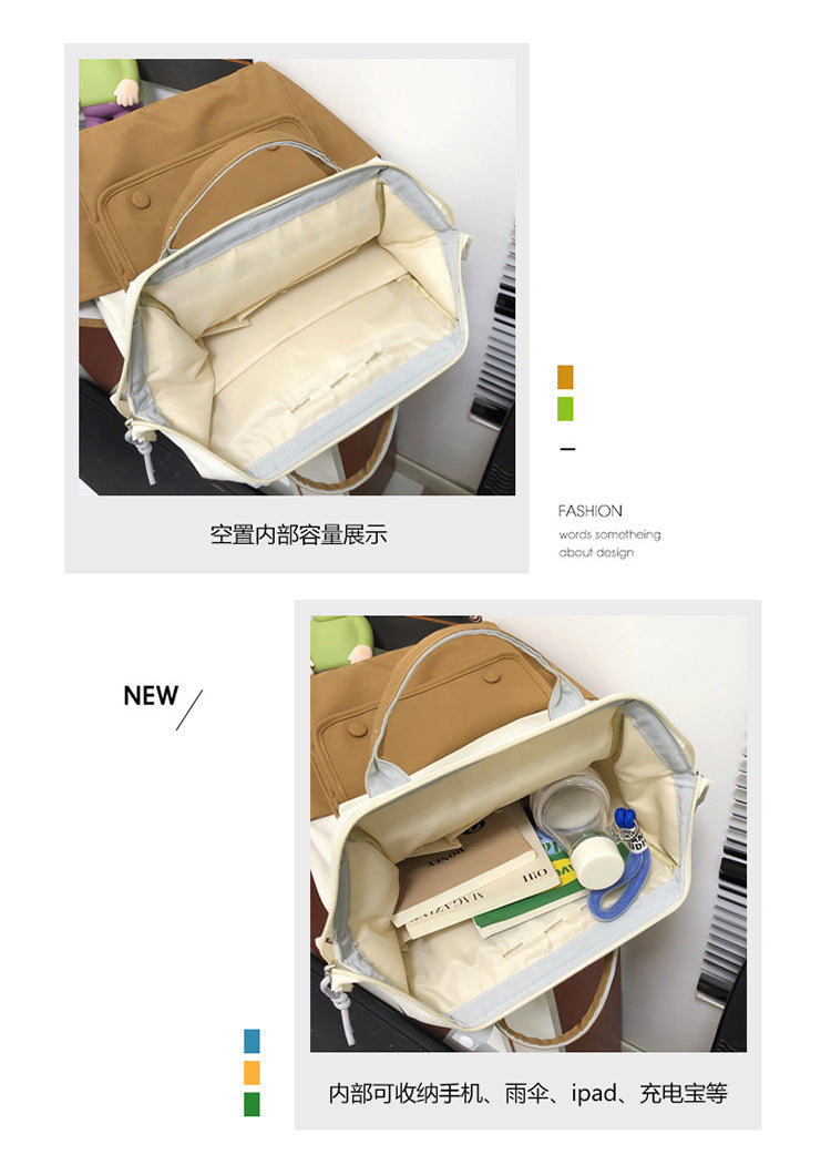 致青春|春季新書包女日系ins撞色中小學生手提雙肩包韓版ins學院風背包「876-360」24.04-1