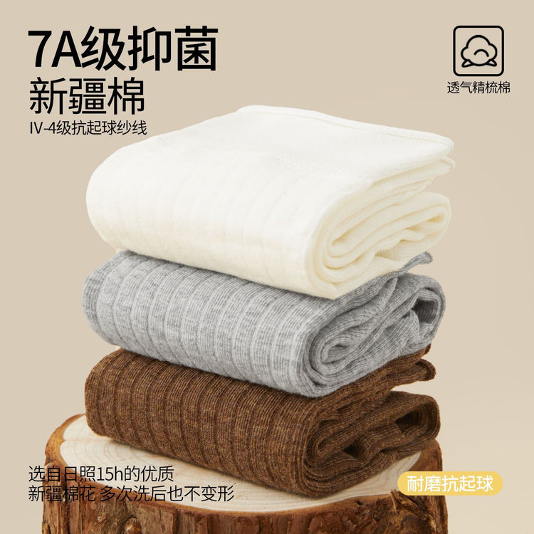 女襪|卷邊粗條襪子女棉質吸汗透氣彈力無骨中筒襪抑菌防臭抗起球中筒襪「ZJ24041」25.08-1