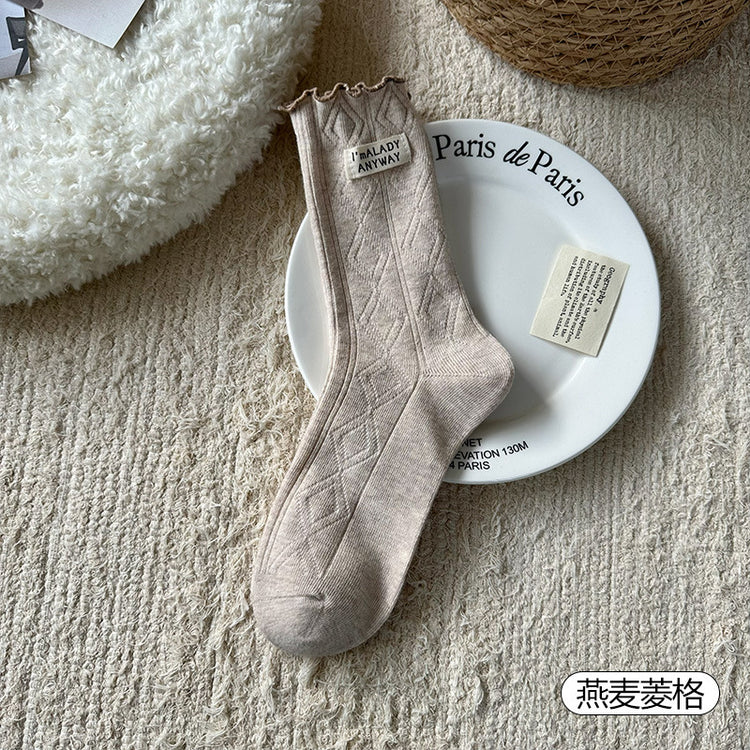 女襪|秋冬美拉德襪子女棉質吸汗透氣彈力中筒襪親膚舒適木耳邊堆堆襪「YK25086」25.10-2
