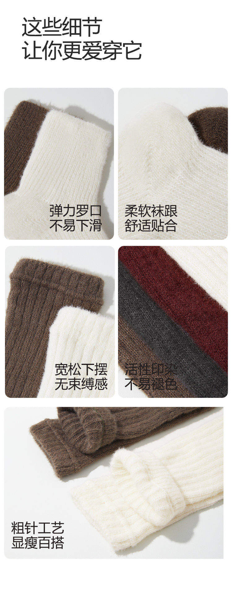 女襪|灰色針織襪套女秋冬季蓄熱加厚保暖羊絨襪彈力親膚舒適Y2K腿套「MZ24134」24.12-4
