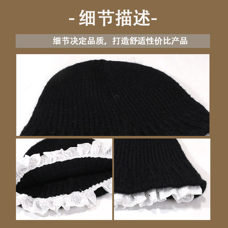 流行帽子|甜美純色白色花邊毛線帽女秋冬韓系保暖顯臉小盆帽針織毛線帽子女「C4628」24.10-3