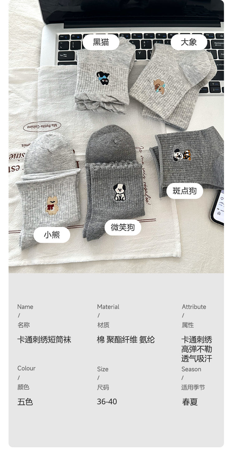 女襪|夏季薄款襪子女棉質吸汗透氣彈力短筒襪卡通刺繡配德訓鞋休閒襪「AL25007」25.04-3