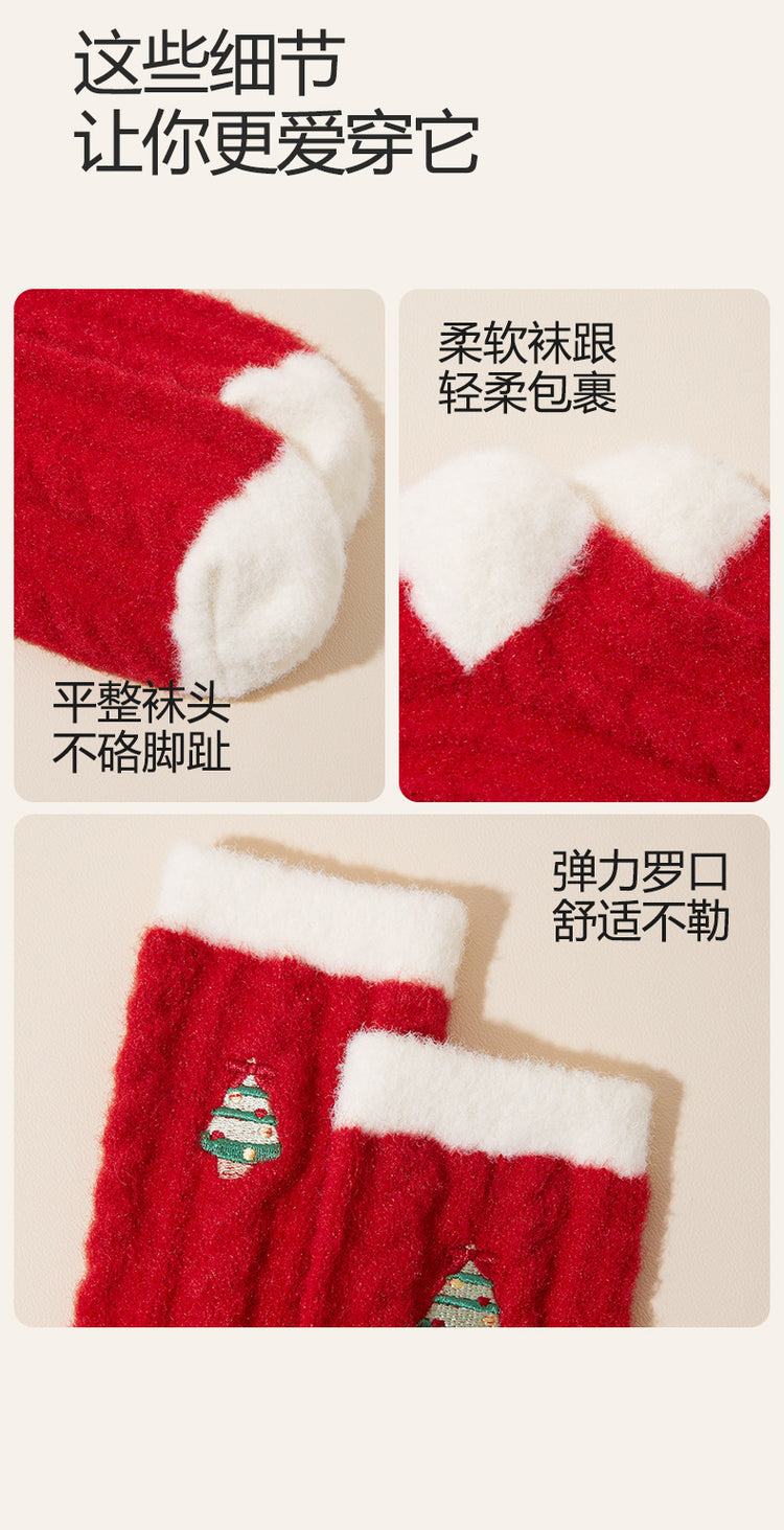 女襪|加絨加厚襪子女秋冬季蓄熱保暖澳絨中筒襪親膚舒適卡通可愛聖誕襪「H5529」24.12-3