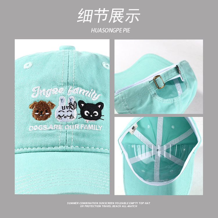 流行帽子|多巴胺棒球帽夏季新款字母刺繡百搭款情侶炸街潮流出行防曬帽子女「C3982」24.05-4