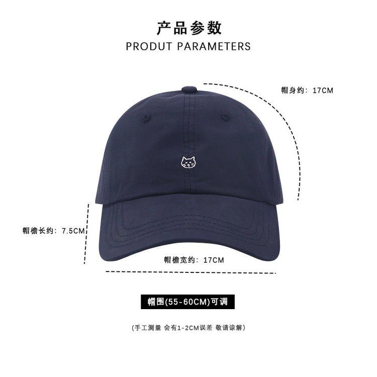 流行帽子|帽子女鴨舌帽春夏高級感遮陽帽貓咪刺繡可愛學生鴨舌帽顯臉小男潮「C4917」25.02-1