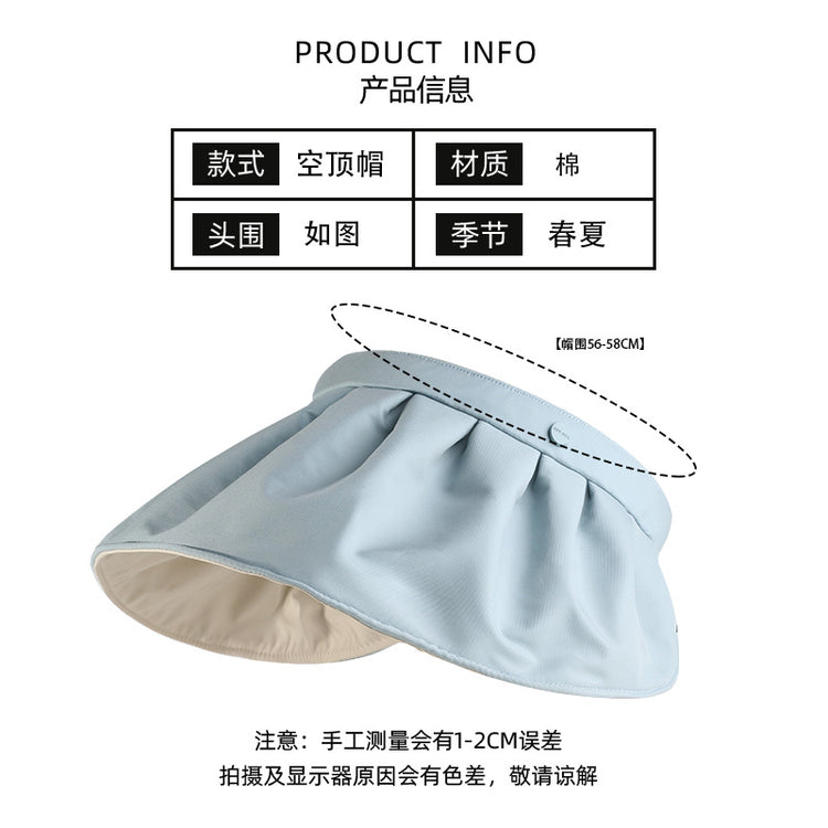 流行帽子|可折疊貝殼防曬帽子女夏時尚海邊空頂太陽帽防紫外線大帽檐遮陽帽「C4056」24.06-2