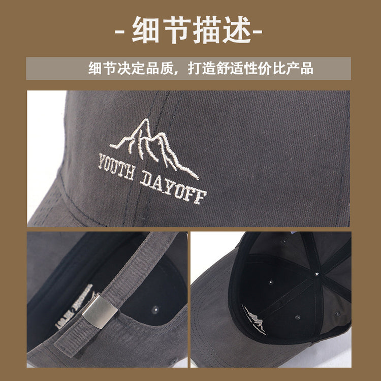 流行帽子|帽子大頭圍棒球帽女春夏新款休閒遮陽帽加深加大顯臉小鴨舌帽子男「C4898」25.01-1