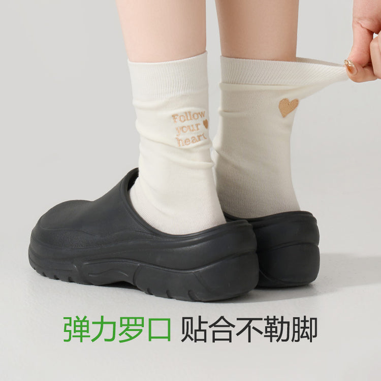 女襪|刺繡AB款堆堆襪棉質吸汗透氣彈性中筒襪彈性舒適好搭ins潮不對稱休閒襪「DMS24052」25.02-2
