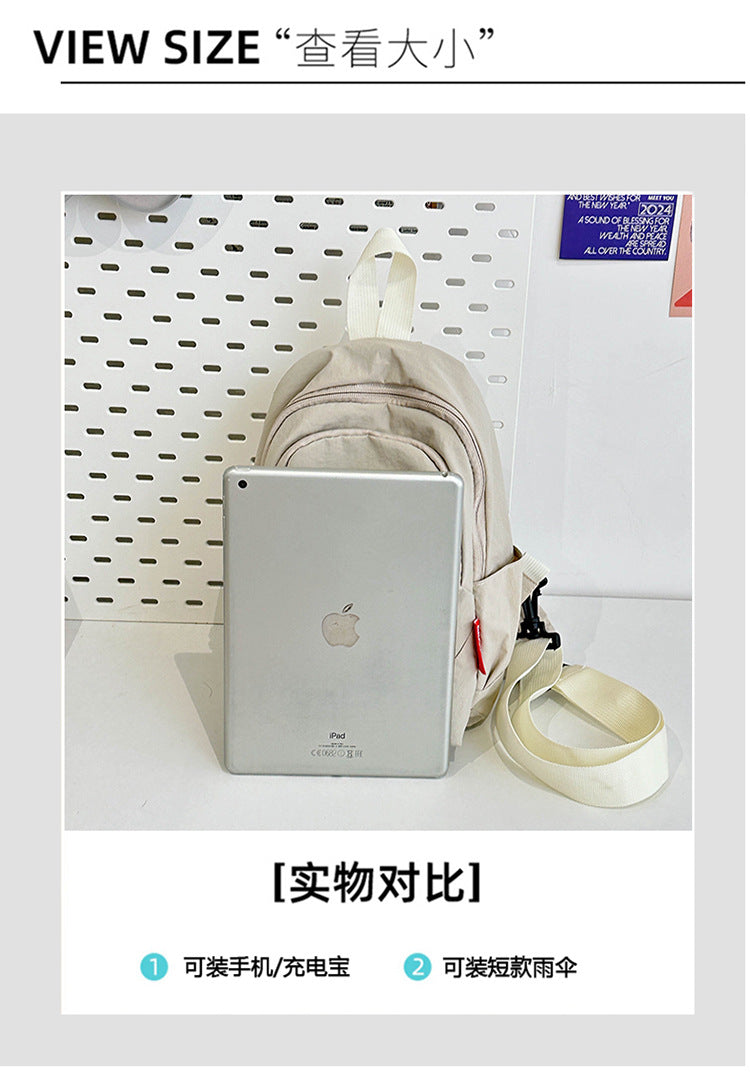 致青春|工裝風簡約單肩包2025跨國新款休閒ins男背包純色百搭斜背包批發「0997-122」25.03-4