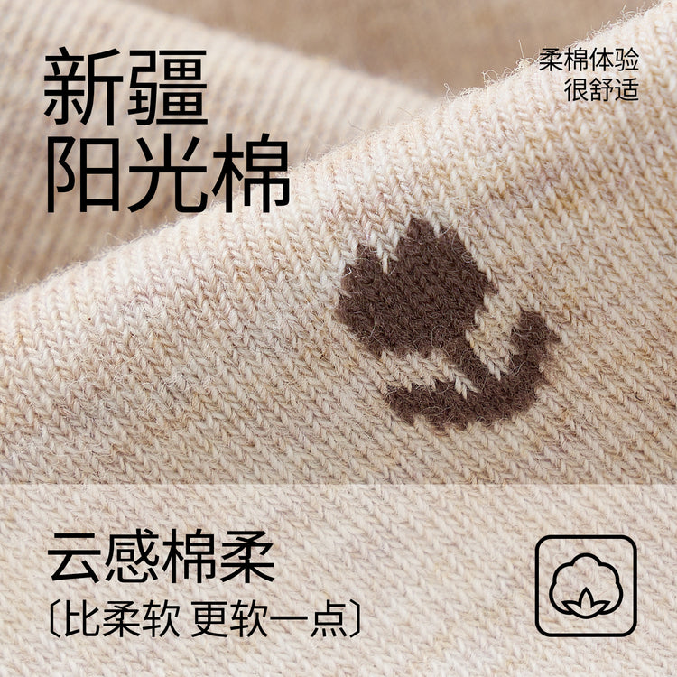 女襪|泡泡花邊襪子女復古滿身鬱金香堆堆襪棉質吸汗透氣彈力無骨中筒襪「MK4221」25.07-2