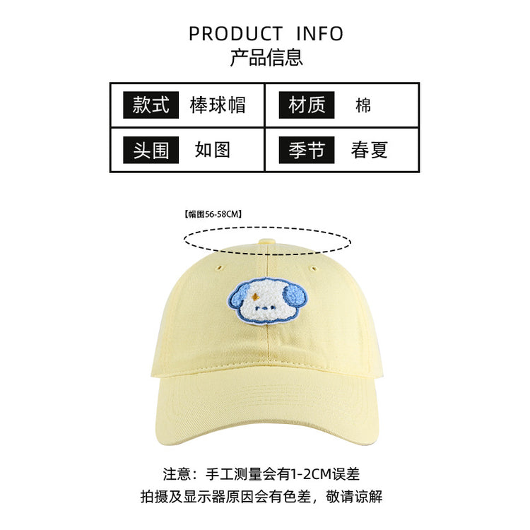 流行帽子|帽子防曬帽夏季女2024新款寬檐遮臉百搭棒球帽子小狗情侶鴨舌帽男「C4054」24.06-2