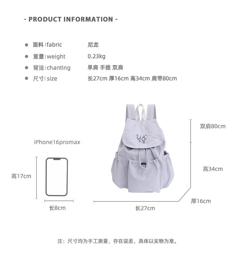 致青春|韓版2025新款抽繩電腦包尼龍帆布包大容量雙肩包學生上課通勤書包「071-126」25.07-4