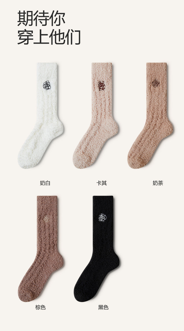 女襪|白色刺繡襪子女秋冬蓄熱鎖溫加絨加厚睡眠襪彈力軟糯親膚珊瑚絨襪「AD2388」24.12-1