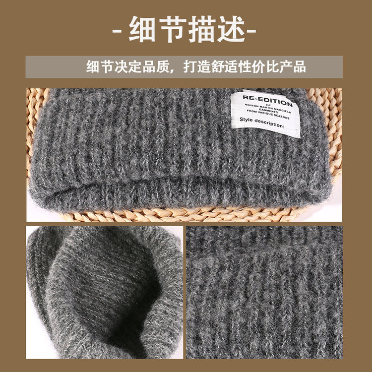 流行帽子|2024新款針織帽女慵懶風毛線堆堆帽大頭圍顯臉小加厚毛線帽冷帽男「C4484」24.09-4