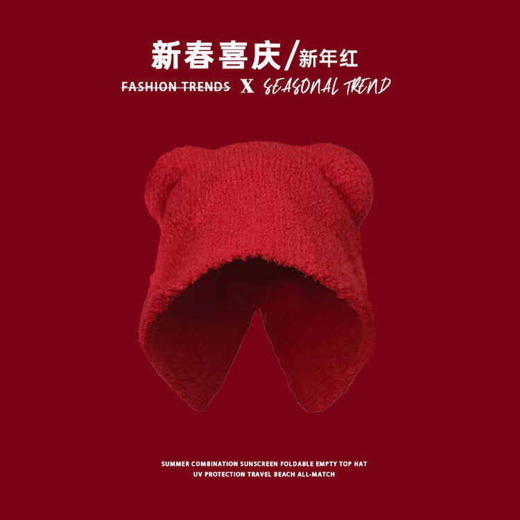 流行帽子|2025年新年紅帽子喜慶百搭防寒帽男女百搭針織帽時尚堆堆帽子批發「C4896」25.01-2