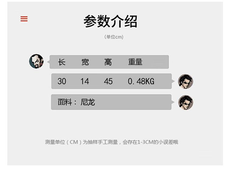 致青春|工裝風簡約單肩包2025跨國新款休閒ins男背包純色百搭斜背包批發「0997-122」25.03-4