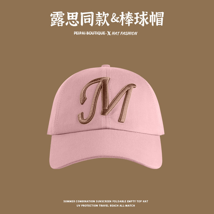 流行帽子|露思同款棒球帽女夏季顯臉小百搭遮陽帽韓系寬檐休閒運動鴨舌帽子「C4007」24.05-4