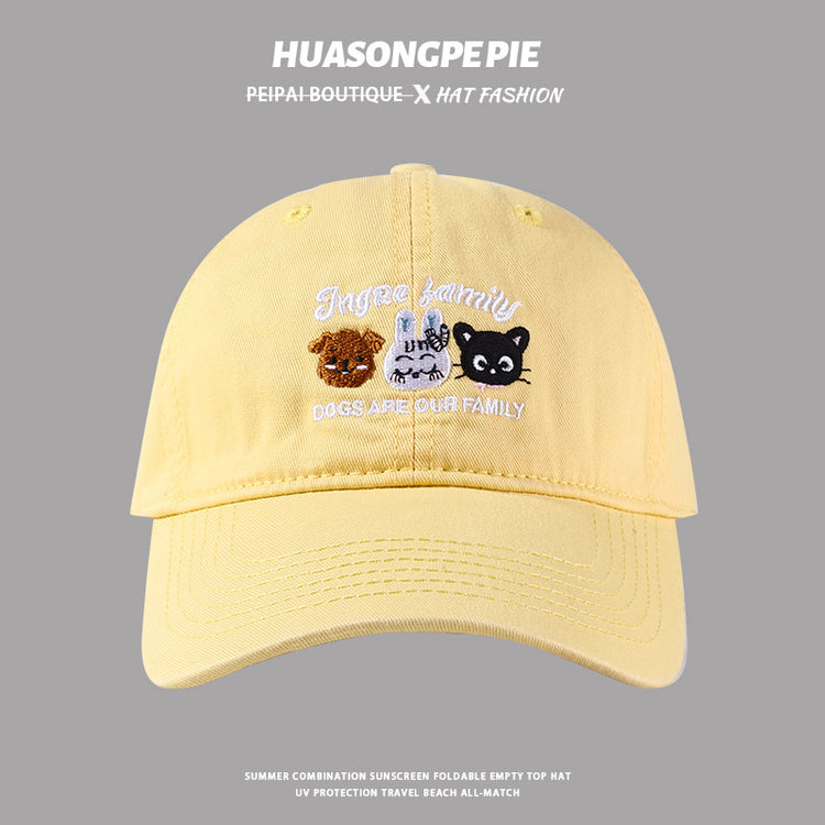 流行帽子|多巴胺棒球帽夏季新款字母刺繡百搭款情侶炸街潮流出行防曬帽子女「C3982」24.05-4