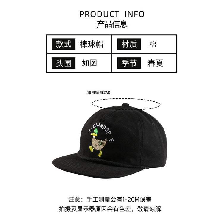 流行帽子|帽子防曬帽夏季女新款2024可愛鴨鴨寬檐遮臉百搭出行多巴胺棒球帽「C4058」24.06-3