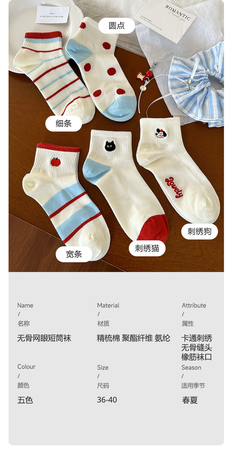 女襪|網眼襪子女棉質吸汗透氣橡筋彈力運動襪卡通刺繡ins潮流好搭短襪「TM7492」25.04-1